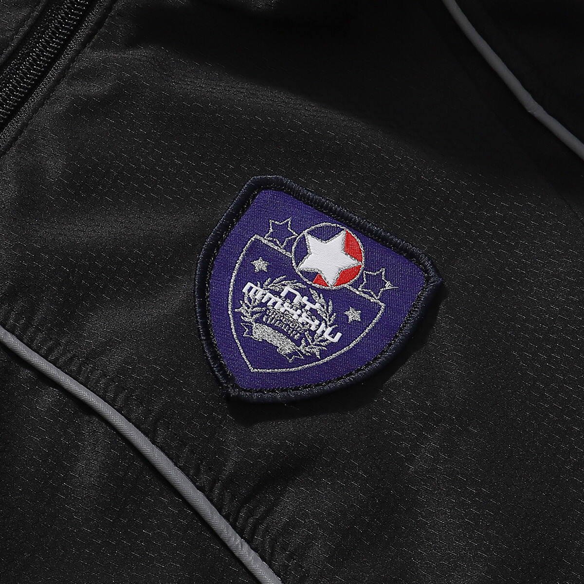 SUPREME FW24 WEEK11 REFLECTIVE PIPING BLACK PULLOVER