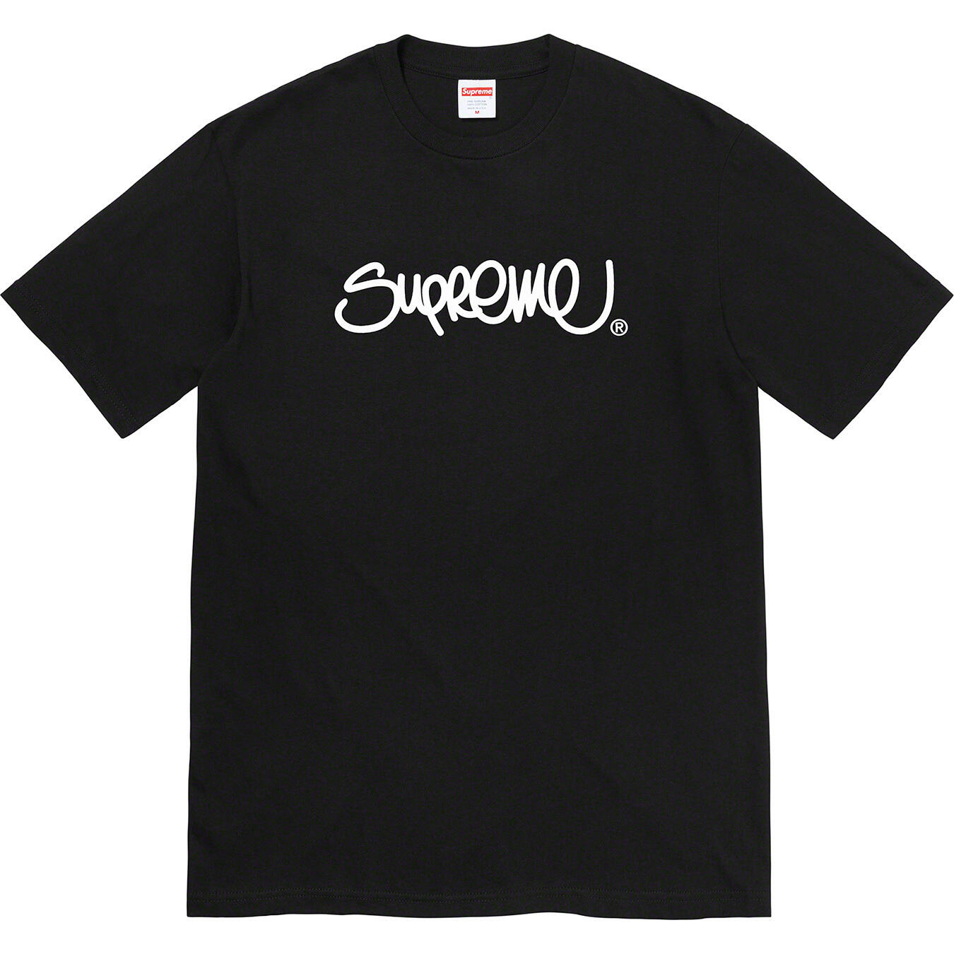 SUPREME HANDSTYLE BLACK T-SHIRT