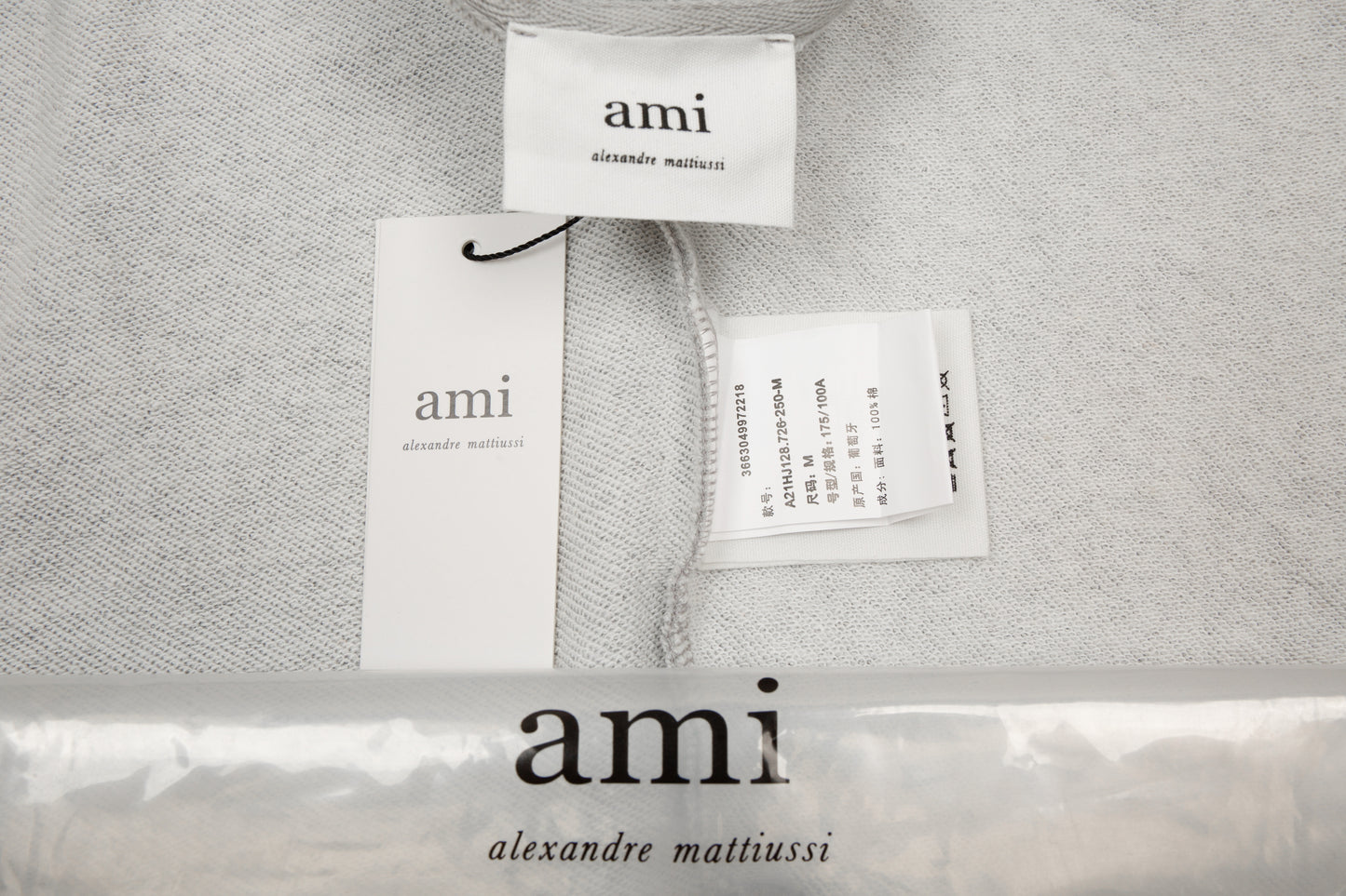 AMI PARIS ZIP GREY HOODIE