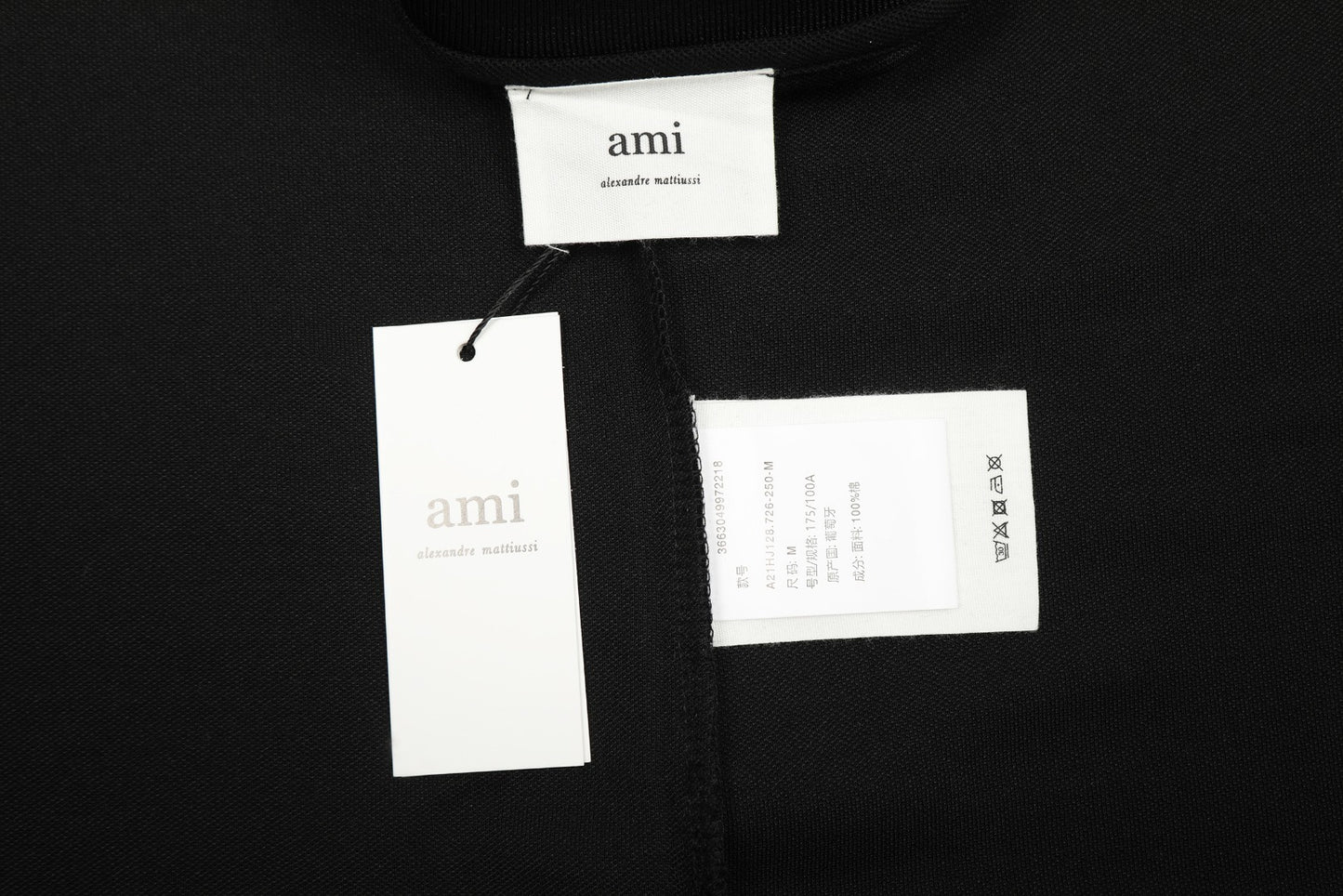 AMI PARIS FULL BLACK POLO T-SHIRT