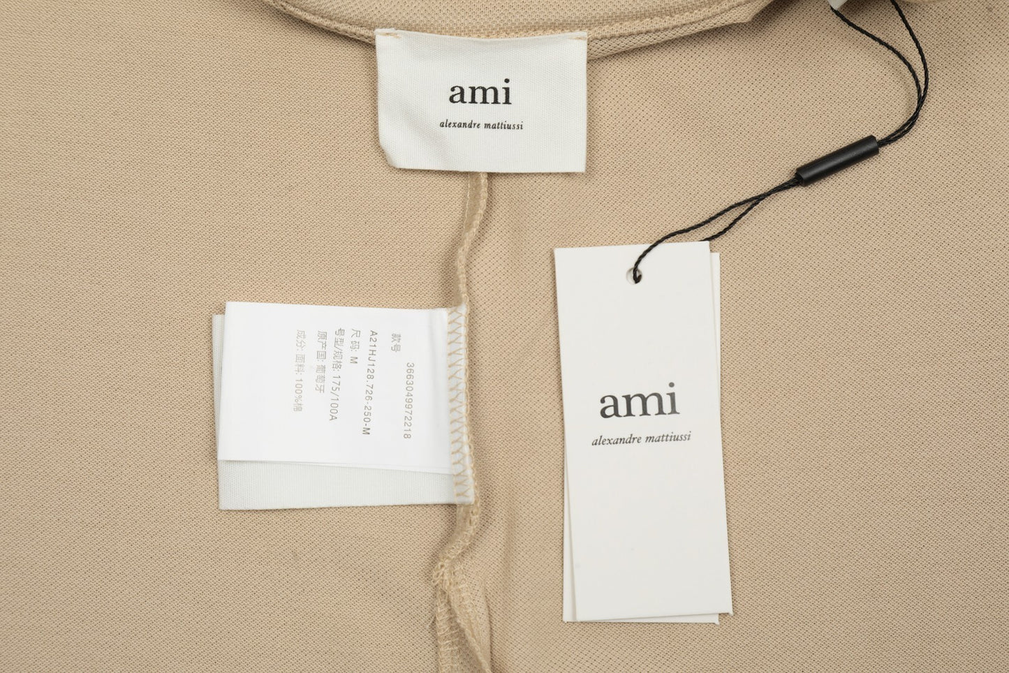 AMI PARIS FULL BEIGE POLO T-SHIRT